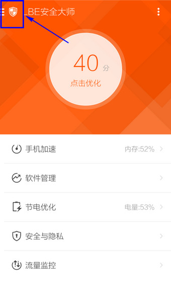 如何看待新任美国防部长排除了乌克兰加入北约的可能性，并表示恢复乌克兰边境是不现实的？