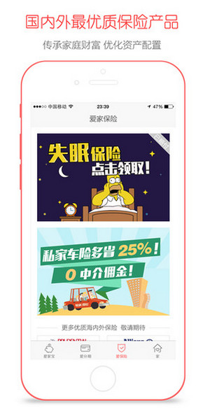 56岁伊能静去超市买菜，穿薄纱衣美成邻家小媳妇，秦昊可真是捡到宝了