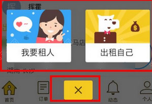 中国坚定不移扩大高水平对外开放