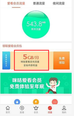 缅甸强震已致 1700 人死亡，约 300 人失踪，这次地震人员伤亡为何如此惨重？当地情况目前怎么样？