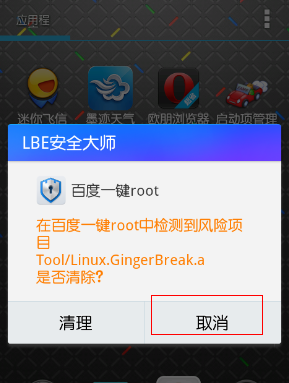 皇马 3 比 4 负于巴塞罗那，如何看待皇马失败的本赛季？