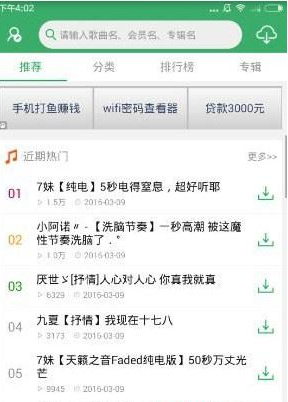 稚晖君创业项目「智元机器人」发布首个通用具身基座大模型GO-1，有哪些技术亮点？对机器人产业有何影响？