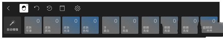 美欧日等指责解放军4月1日在台岛周边联合演训，外交部回应