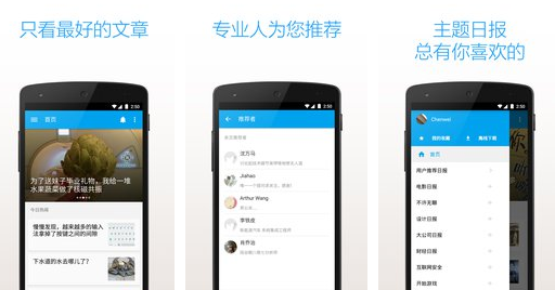 林黛玉孝期为什么不服丧穿麻衣，还可以喝酒听戏?