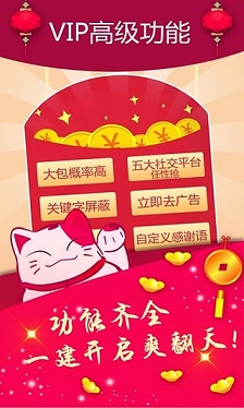 Cleer首款开放式头戴AI耳机来了