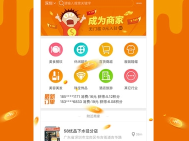 母女关系 应激反应