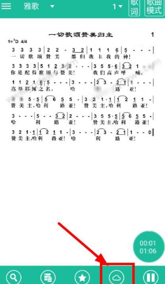 明明知道熬夜对身体不好，可就是戒不掉，我该怎么办？
