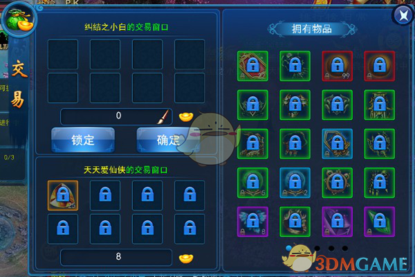 歼10试飞成功后他哭了