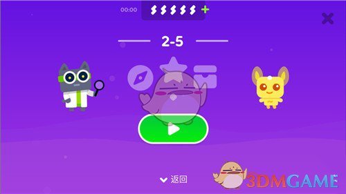 博主说陈德容对这季浪姐贡献大