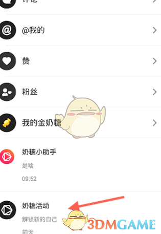 跬步：李嘉诚甩卖全球港口的背后，你有龙哥血统就是一种“原罪”！离中美动手之日不远了