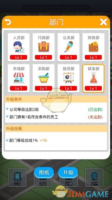 有些动画的主题曲非常经典，一听就让人想起动画里的情节，你印象最深的动画主题曲是哪一首呢？