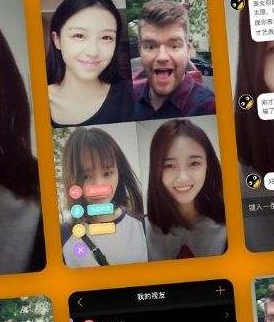 五公淘汰