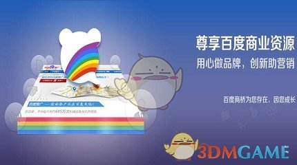 詹姆斯换队的结果，到底是容易还是艰难的路？为什么？