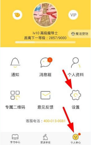 把六旬老人吴镇宇气成小伙了