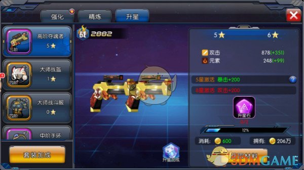 这一刀，砍掉30年经典影片一大半的票房