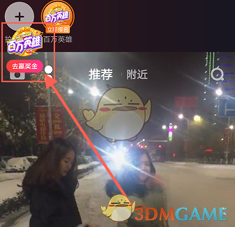 今年春晚宇树科技推出的丢手绢的机器人，有没有惊艳到你？