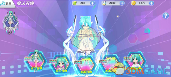 你们最喜欢《地下交通站》里面的谁？