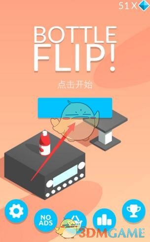 孙颖莎想与所有人分享向未来的可能性