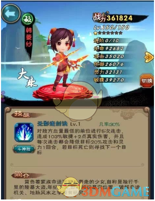 中美经贸高层会谈是应美方请求举行的