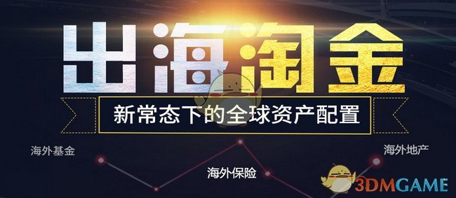 让晚风拆解所有仓促的时针刻度