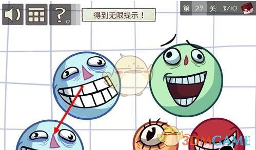 王毅会见南非外长拉莫拉