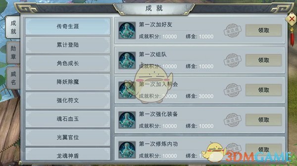 英雄联盟里上等英雄和下等英雄的差距能有多大?