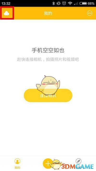 如何看待猫眼回调《哪吒之魔童闹海》内地票房预测至 157 亿余元人民币？
