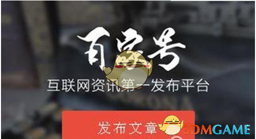 文严文