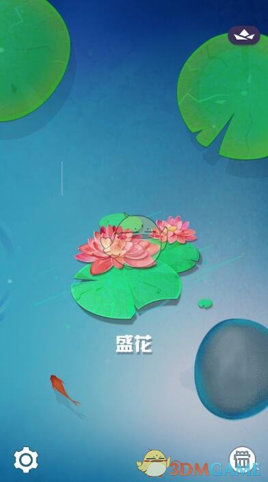 文在寅被起诉