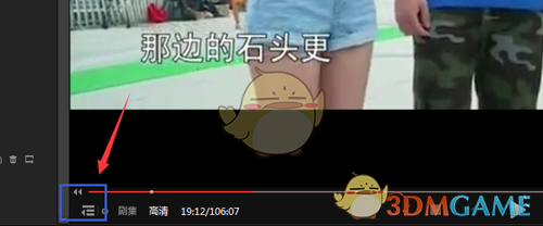 特朗普拿P图甩锅中国