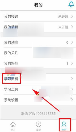 “年后上班领导说：“开工大吉！”别只会说：“同吉同吉”，高情商的人这样回复”