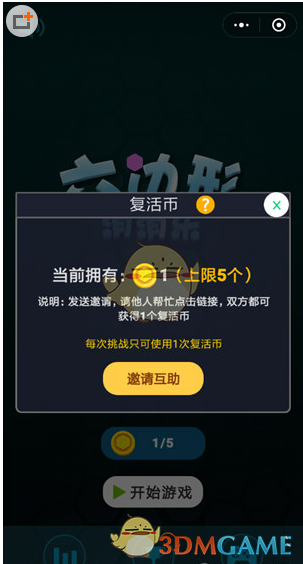 两岸传来坏消息：地动山摇半个台湾受影响，上空出现美国战机，中方果断出手