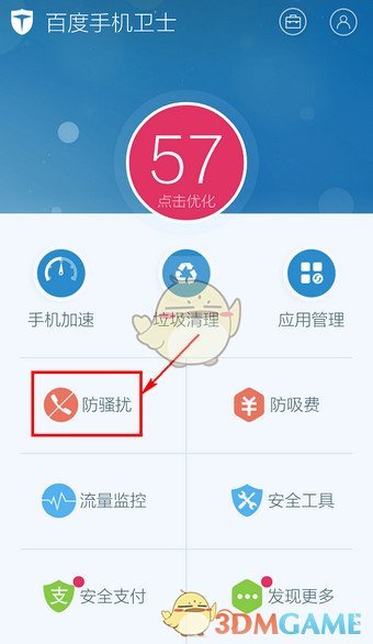 刚刚！格力紧急回应“董明珠被停职审查”