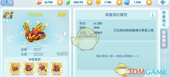大S安葬方式尘埃落定！获赠市值千万墓地，S家不用反复改方案，具俊晔时常不吃不喝让人担忧