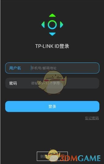 坐飞机偶遇林俊杰
