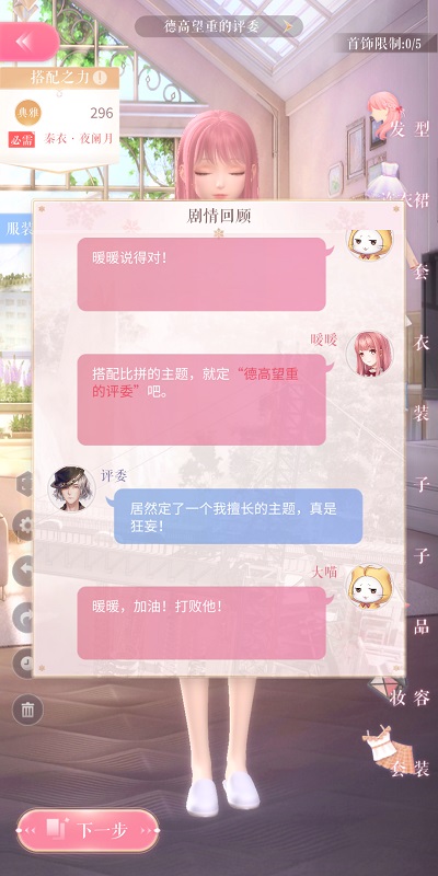 【重要通知】成都市青少年宫关于升级咨询服务电话的通知