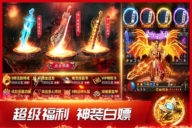 2025蛇年微信红包封面第六波！