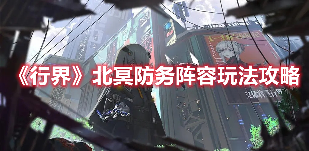 如何评价《BanG Dream! Ave Mujica》第十一话中的三角初华（初音）？