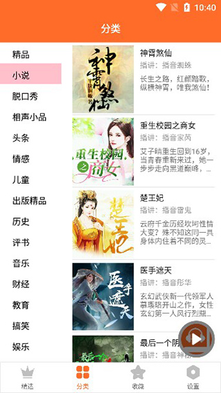 为什么大模型会「说胡话」？如何解决大模型的「幻觉」问题？）