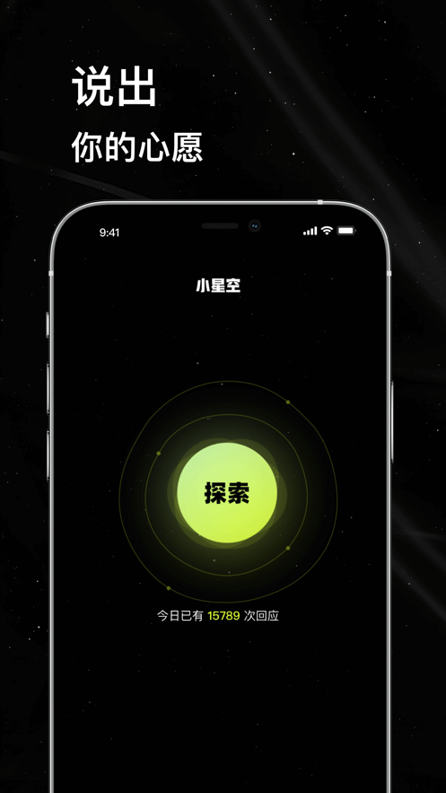 李兰迪花瓣裙