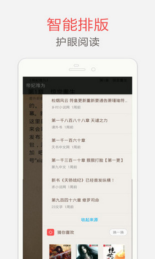 马丽透露因为沈马组合的关注度导致家人长期被网暴，磕 cp 的正确方式是什么？边界究竟在哪？）