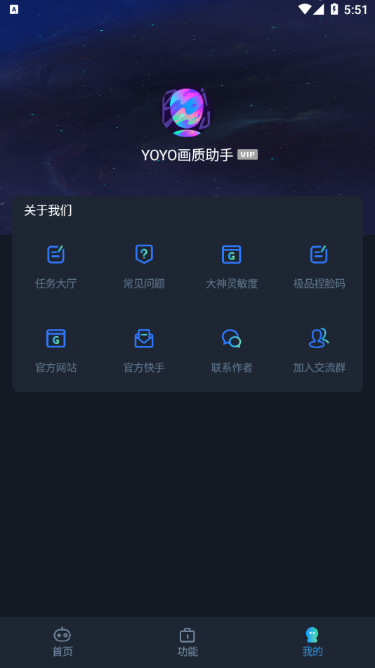 降温+降雨齐上阵！深圳又要“冷冷冷”了！