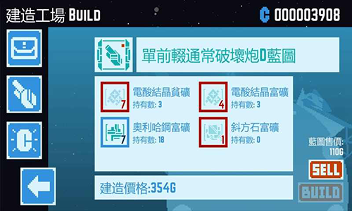 网传杨幂主演江山大同