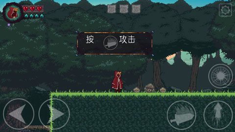 赵朔否认悟空因车祸去世