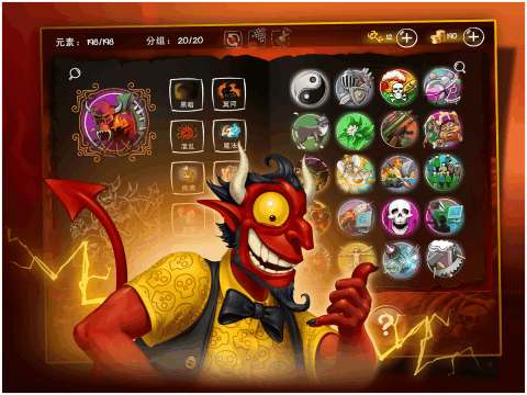 美国大选后，海外资金涌入美股规模创历史新高