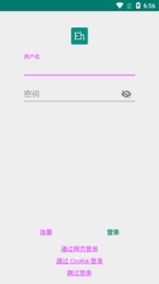 疑因投诉业务员号码遭限制，联通应给出更多解释