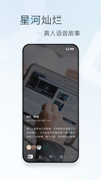 24-25 赛季欧冠小组赛巴黎圣日耳曼 4-2曼城，巴黎让二追四，曼城跌入淘汰区，如何评价这场比赛？