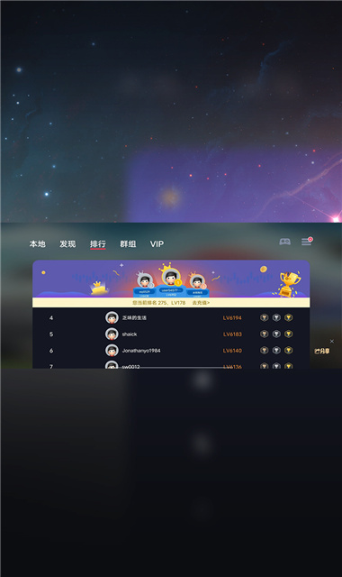 迈克尔乔丹的六个冠军哪个最难？
