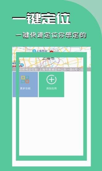 特朗普称经济萎缩都是拜登的错