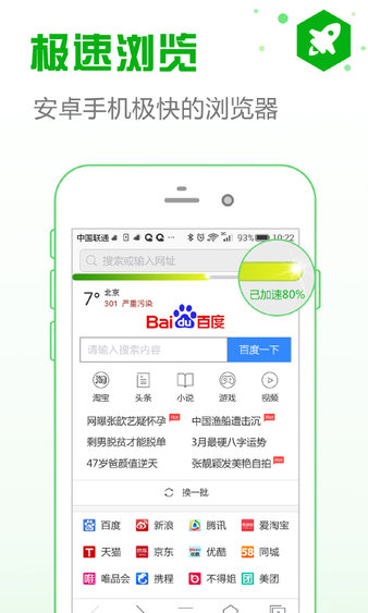 已确认：4人全部身亡